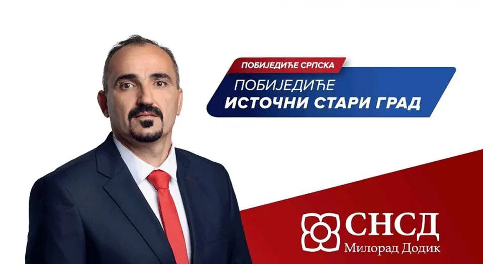 милјан јовициц.webp